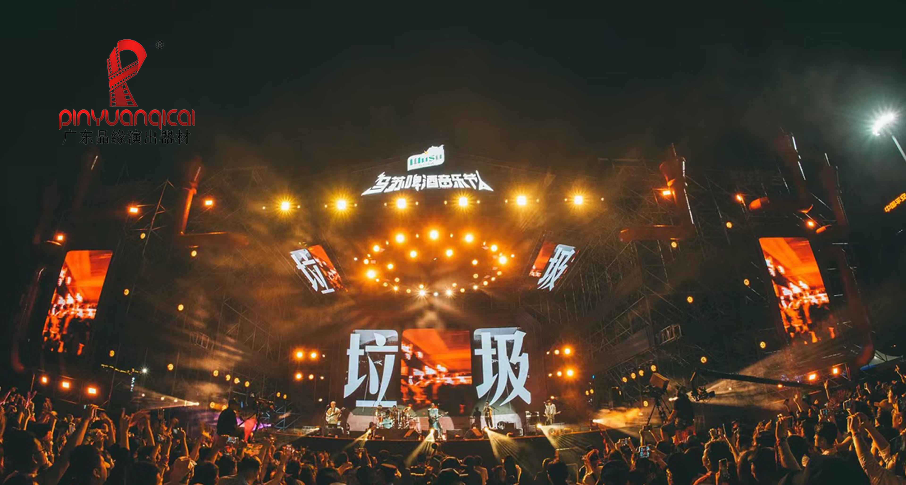畫(huà)板 21@3x.jpg